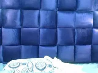 Offline crushonme on CamSoda