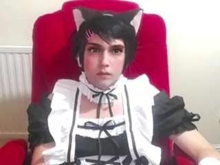 Offline cutestdoll on CamSoda