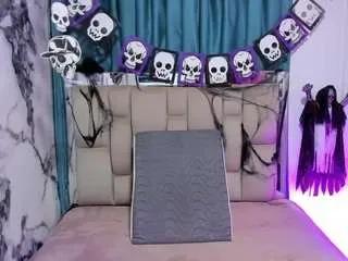 Offline dafnequeen on CamSoda