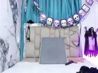 Offline dafnequeen on CamSoda