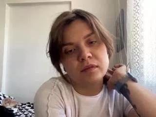 Offline dannavegar on CamSoda