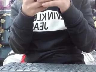 Offline darkdust-4 on CamSoda