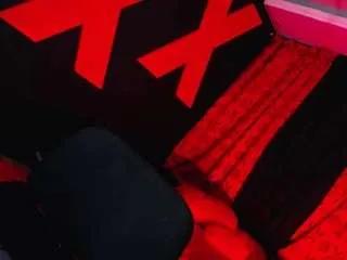 Offline dayanaahott on CamSoda