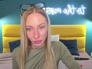 Offline dianagarrett on CamSoda