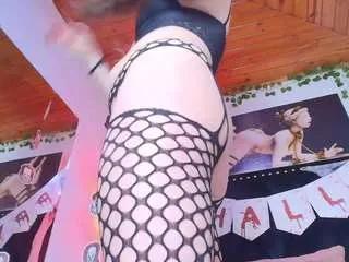 Offline edabonne on CamSoda