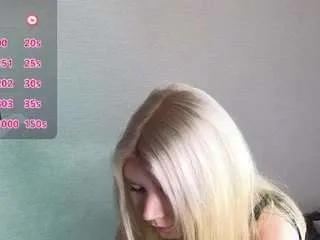 Offline edlabuskey on CamSoda