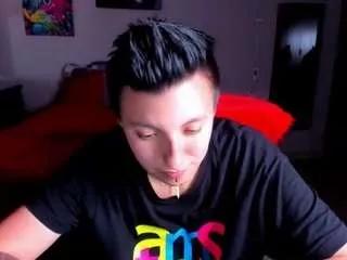 Offline edwardtrans17 on CamSoda