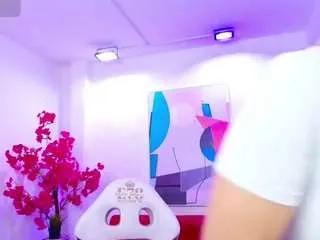 Offline emalouisx on CamSoda