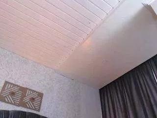 Offline emilie-james on CamSoda