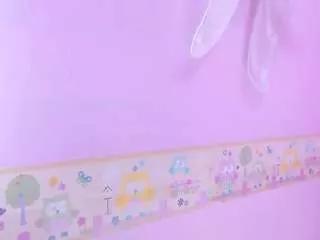 Offline emmarobertt on CamSoda