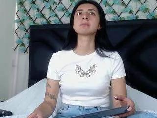 Offline emmawiilliamss on CamSoda