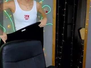 Offline emmigreen on CamSoda