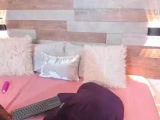 Offline evaagonzales on CamSoda