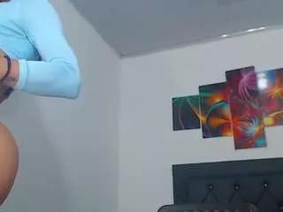 Offline evelynquee on CamSoda