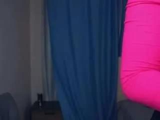 Private fannydark on CamSoda
