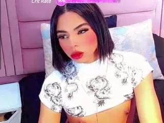 Offline foxbeky21 on CamSoda