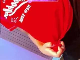 Offline foxbeky21 on CamSoda