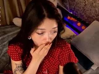 Offline freyaray on CamSoda