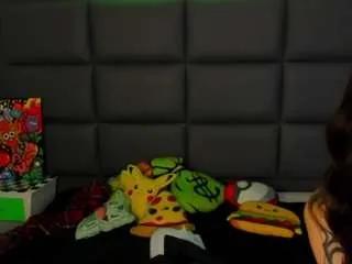 Offline gigibadassxx on CamSoda