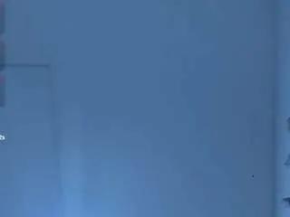 gracia-carrera — Make me cum hard! [666 tokens remaining]