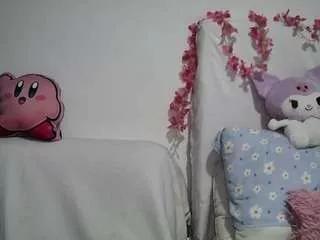 Offline harudeyong on CamSoda