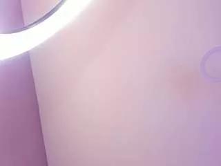 Offline hottieminee on CamSoda