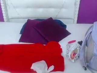 Offline hugeass-destroyer on CamSoda