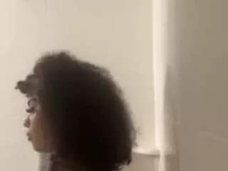 Offline iluvjuicy247 on CamSoda