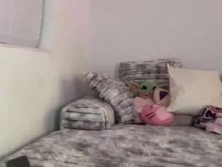 Offline iluvjuicy247 on CamSoda