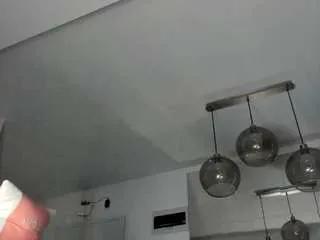 Offline irenevon on CamSoda