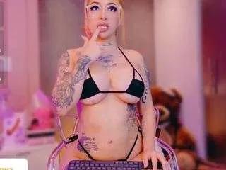 Offline kaorianya1 on CamSoda