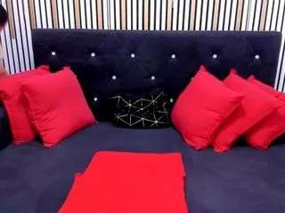 Offline kattsuunnyy on CamSoda