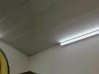 Offline katty-mouth on CamSoda