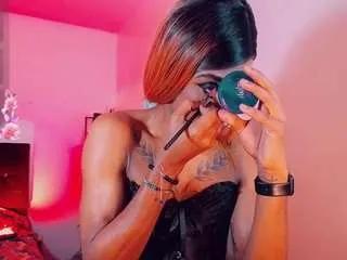 Offline kendall-hornyy on CamSoda