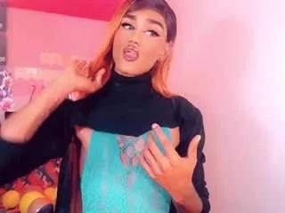 Offline kendall-hornyy on CamSoda