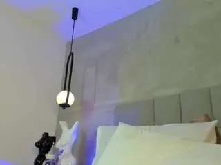 Offline kikievega on CamSoda