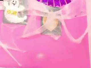 Offline kinkyandsavage on CamSoda