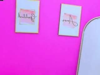 Offline kinkyandsavage on CamSoda