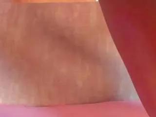 Offline kitsune-zama on CamSoda