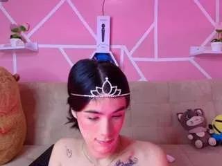 Offline koriilee on CamSoda