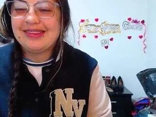 Freechat lanaqueen69 on CamSoda