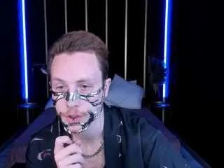 Freechat leomoor on CamSoda