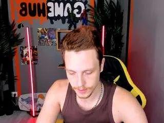 Freechat leomoor on CamSoda