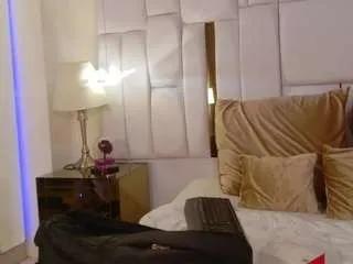 Offline liamariana on CamSoda