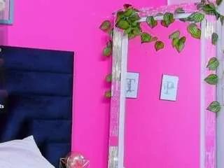 Freechat lilaagracee on CamSoda