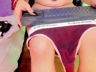 Offline lorena-capelli on CamSoda