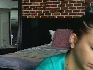 Offline megansin on CamSoda