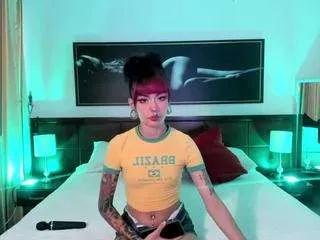 Offline miizukii on CamSoda