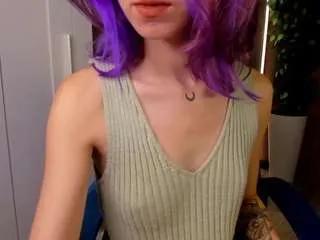 Offline miseki on CamSoda
