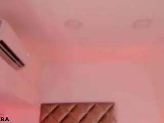 Offline nakamura-san on CamSoda